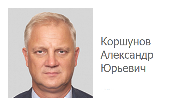 Скриншот сайта uecrus.com